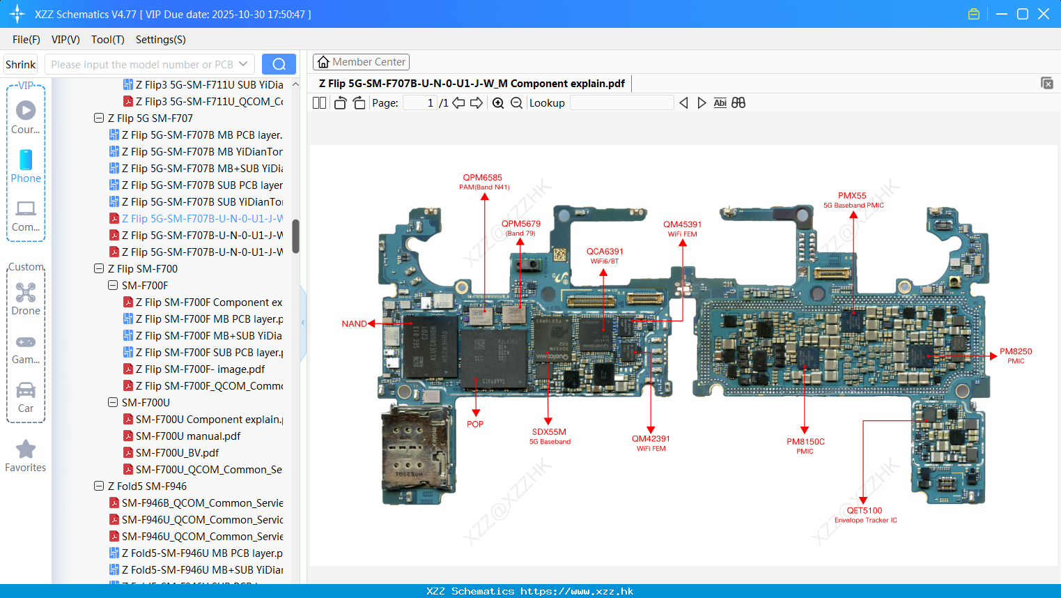 Samsung Z Flip 5G-SM-F707B-U-N-0-U1-J-W_M Component Explain